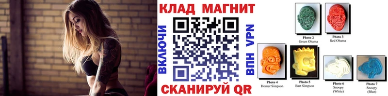 Где купить наркотики Кировград Cocaine  СОЛЬ  ГЕРОИН  Меф  Каннабис  Амфетамин 