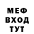МЕТАДОН мёд Justin Thursday