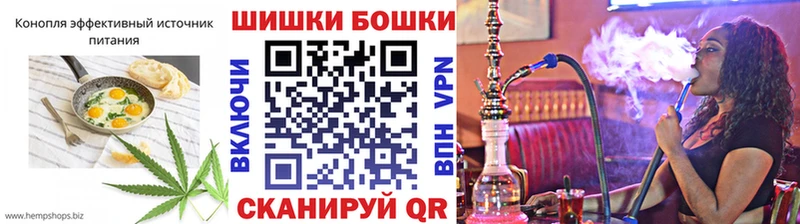 как найти   Кировград  Canna-Cookies марихуана 