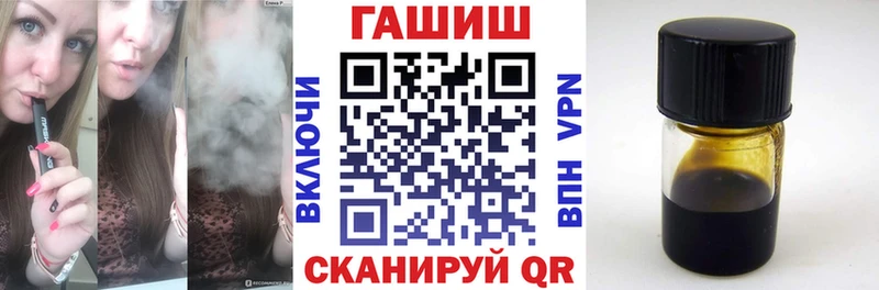 наркотики  Кировград  даркнет телеграм  ГАШИШ Ice-O-Lator 