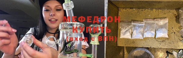 ПСИЛОЦИБИНОВЫЕ ГРИБЫ Нефтегорск