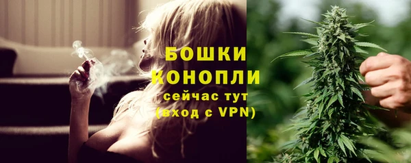 героин Новозыбков