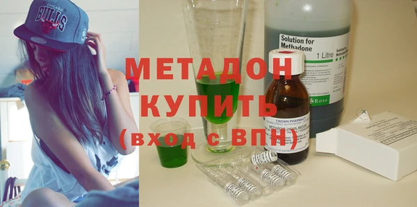 ПСИЛОЦИБИНОВЫЕ ГРИБЫ Нефтегорск