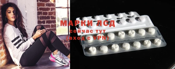 apvp Новокубанск