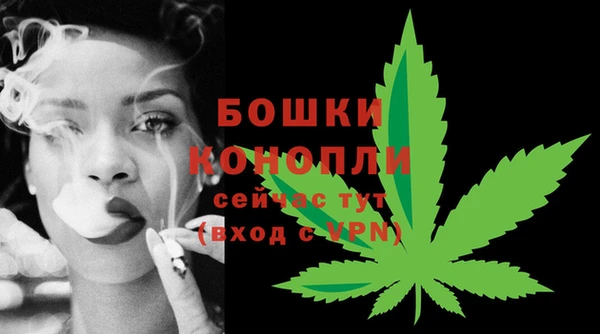apvp Новокубанск