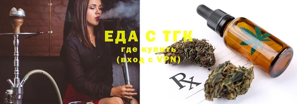 дурь Болхов