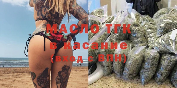 синтетический гашиш Нея