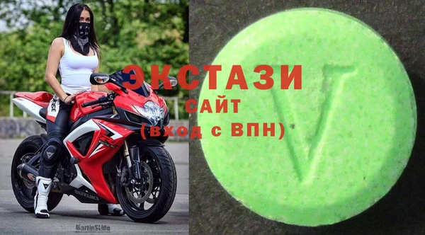 apvp Новокубанск
