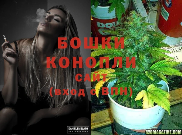 героин Новозыбков