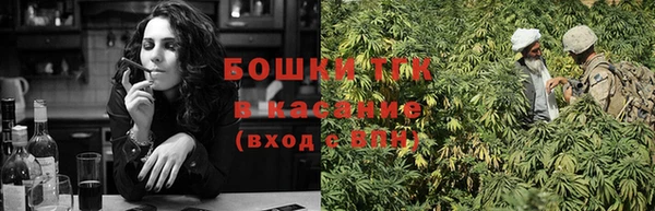 синтетический гашиш Нея