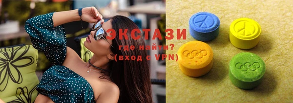 бутират Новодвинск