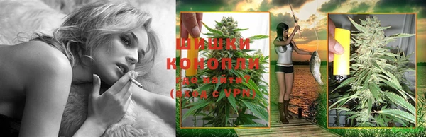 бутират Новодвинск