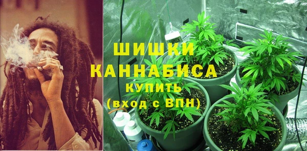 apvp Новокубанск