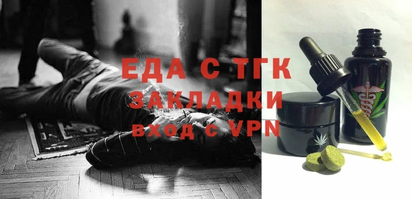 дурь Болхов