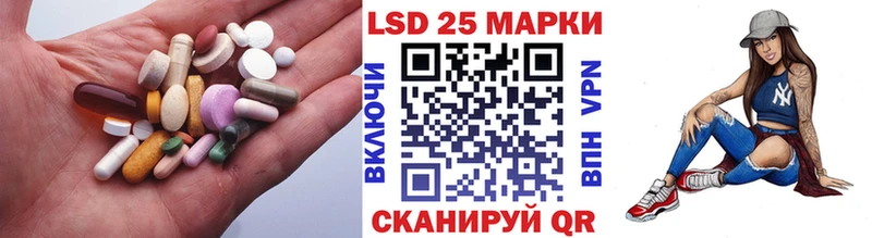 ЛСД экстази ecstasy  ОМГ ОМГ ONION  Кировград 