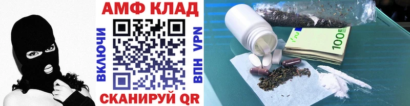 купить наркотик  Кировград  hydra как войти  Метамфетамин пудра 