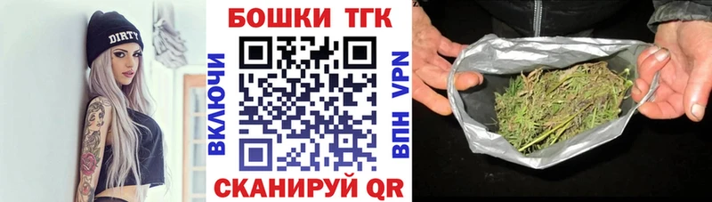 Бошки марихуана SATIVA & INDICA  Кировград 